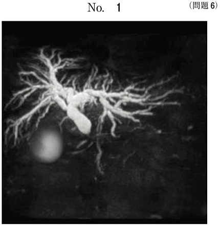 第59回午後問6画像